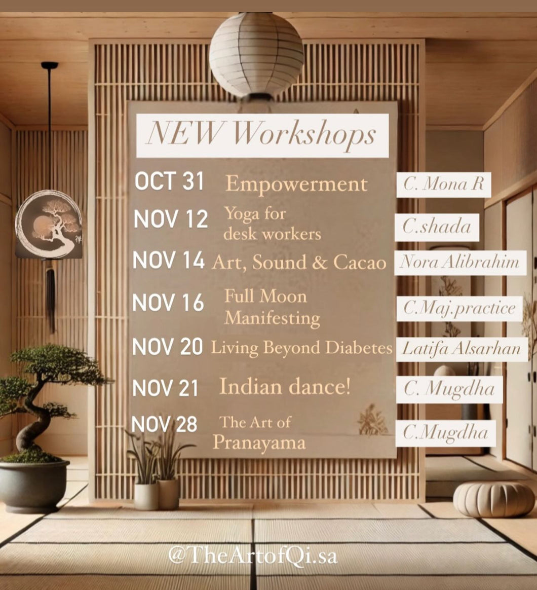 Workshops ورشات العمل